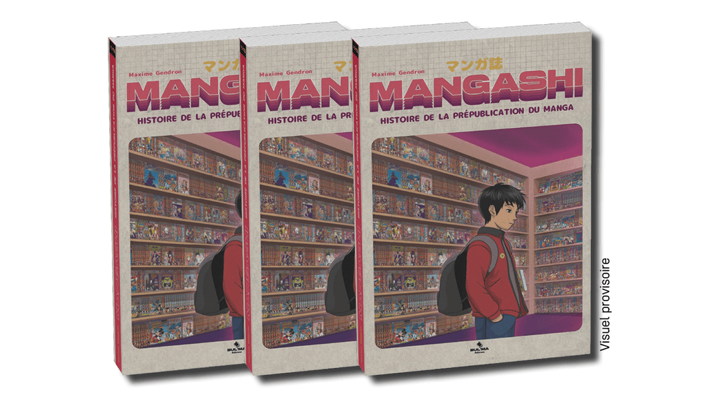 MANGASHI: Historia del Manga antes de su publicación