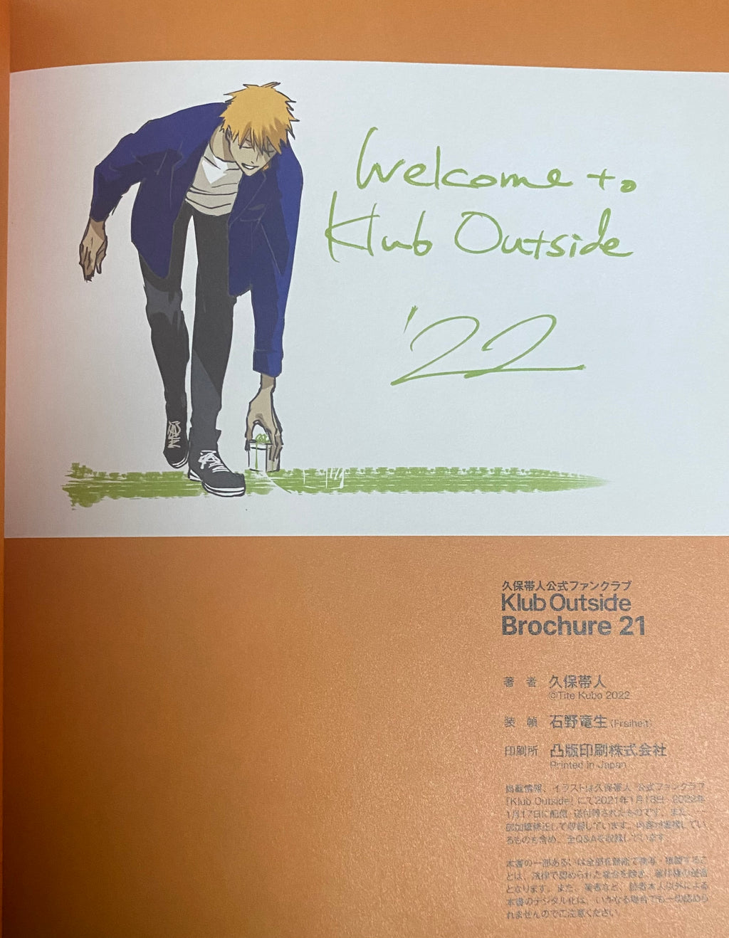 Artbook Bleach - Klub Outside Tite Kubo (2021) – japonais | JapanResell