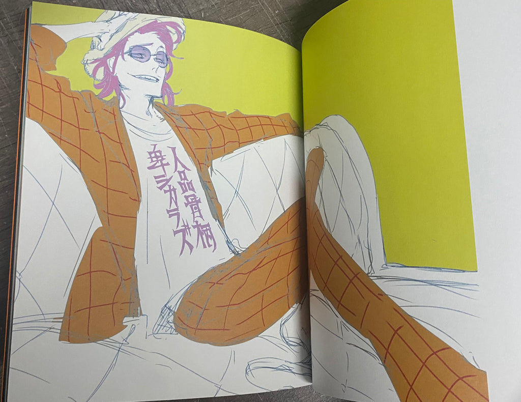 Artbook Bleach - Klub Outside Tite Kubo (2021) – japonais | JapanResell