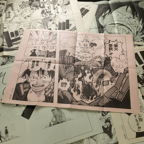 Affiche typographique aléatoire (1 pièce) - One Piece Only Exhibition – japonais | JapanResell