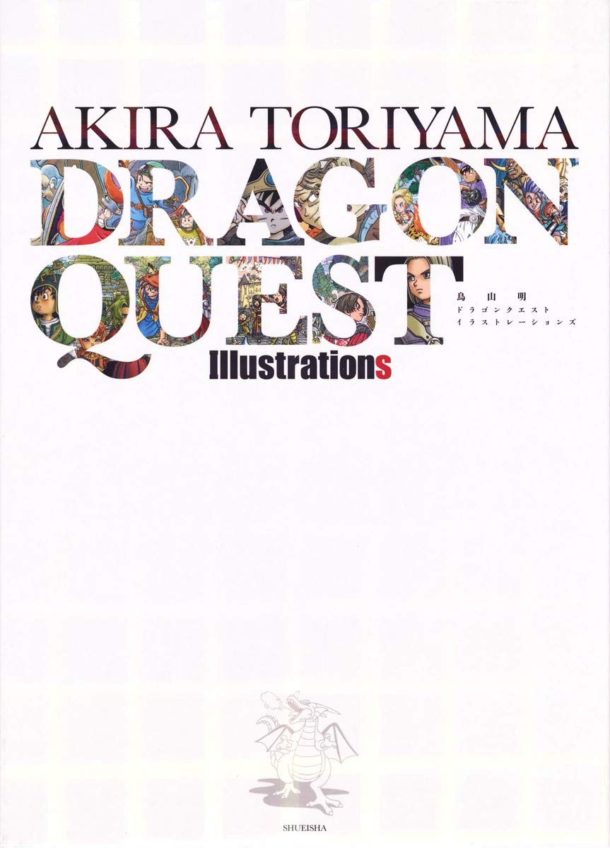Artbook Akira Toriyama - Dragon Quest Illustrations (Précommande) – japonais | JapanResell