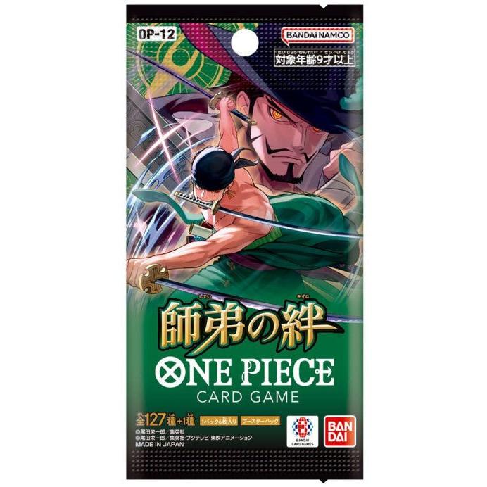 Booster One Piece Card Game - Shitei no Kizuna (OP - 12) – japonais | JapanResell