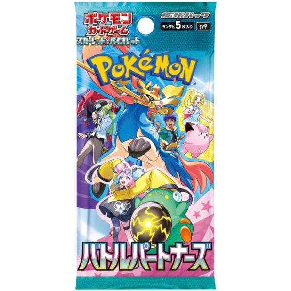 Booster Pokemon Scarlet & Violet - Battle Partners (Sv9) – japonais | JapanResell