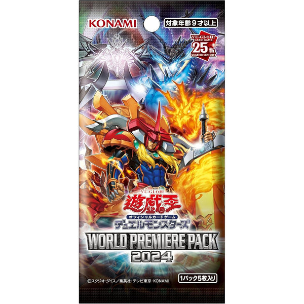 Booster Yu - Gi - Oh ! - Duel Monsters World - 2024 – Jeu de cartes japonais | JapanResell