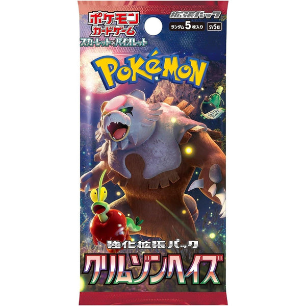 Booster Pokemon Scarlet & Violet - Crimson Haze (sv5a) – japonais | JapanResell