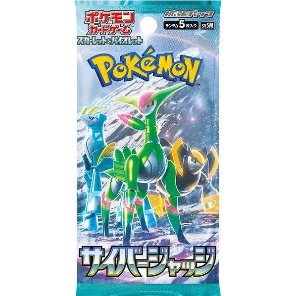 Booster Pokemon Scarlet & Violet - Cyber Judge (sv5m) – japonais | JapanResell