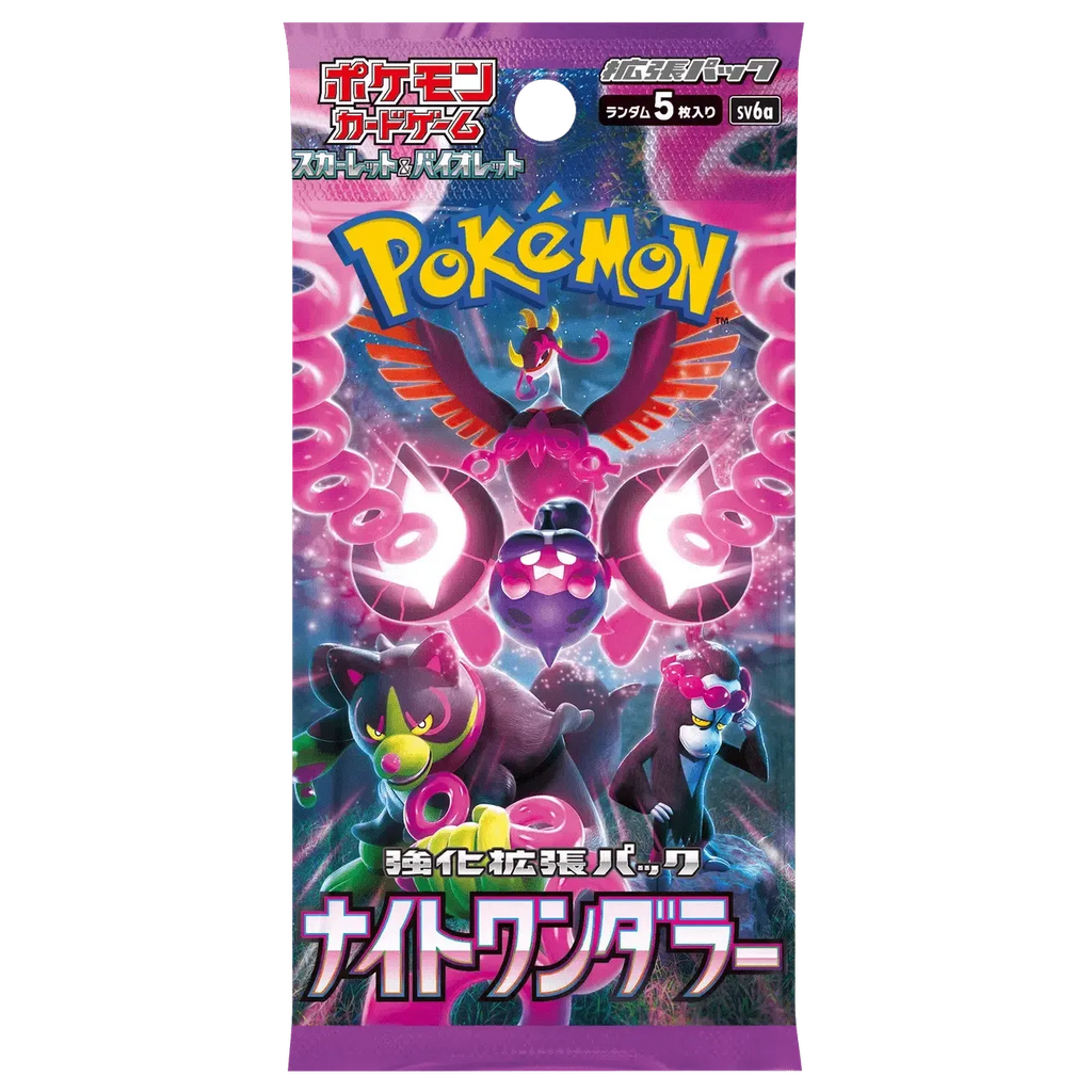 Booster Pokemon Scarlet & Violet - Night Wanderer (sv6a) – japonais | JapanResell