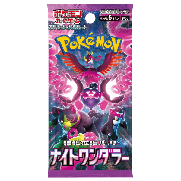 Booster Pokemon Scarlet & Violet - Night Wanderer (sv6a) – japonais | JapanResell