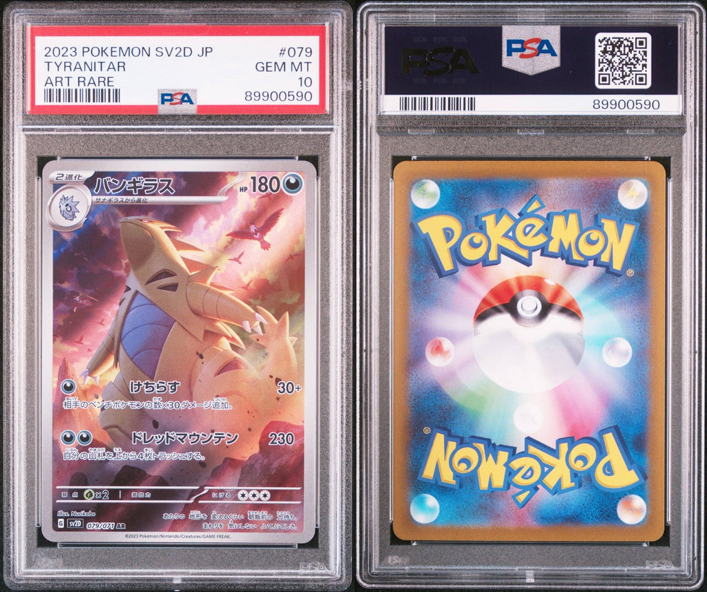 Carte Pokémon SV2D Tyranitar 079/071 AR PSA 10 – japonais | JapanResell