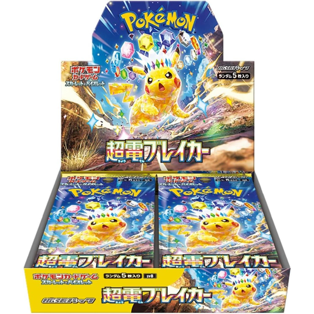 Display Pokemon Scarlet & Violet - Superelectric Breaker (Sv8) – japonais | JapanResell