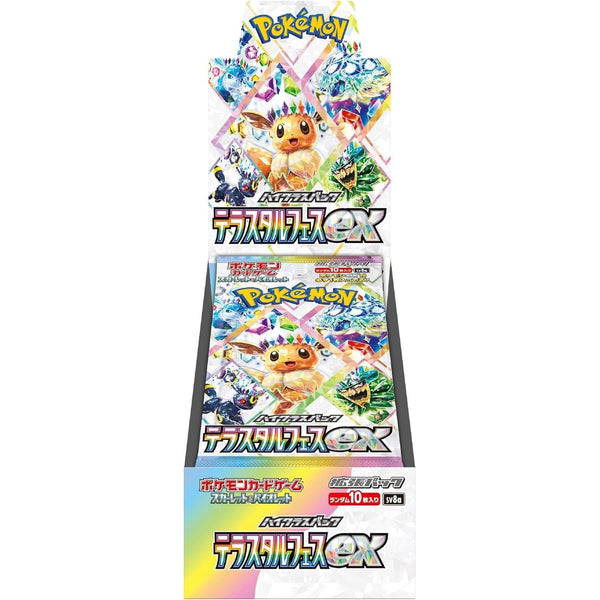 Display Pokemon Scarlet & Violet - Terastal Festival SV8a (Évolutions Prismatiques) – japonais | JapanResell