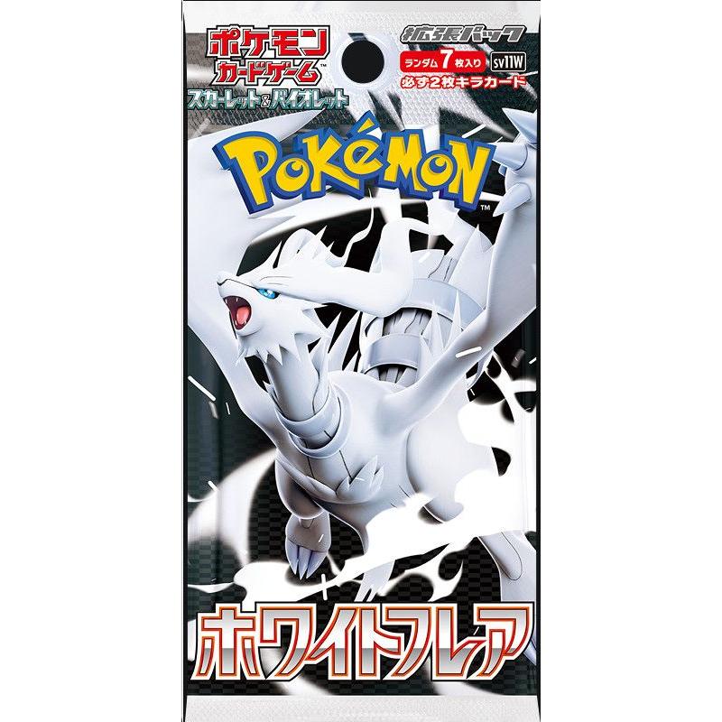 Display Pokémon Scarlet & Violet - White Flare (sv11W) (Précommande) – japonais | JapanResell