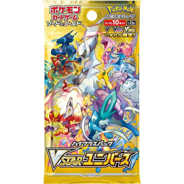 Display Pokémon Sword & Shield Era - VSTAR Universe (s12a) – japonais | JapanResell