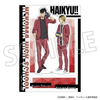 Figurine Acrylique Haikyu!! : Kenma Kozume & Tetsuro Kuroo – japonais | JapanResell