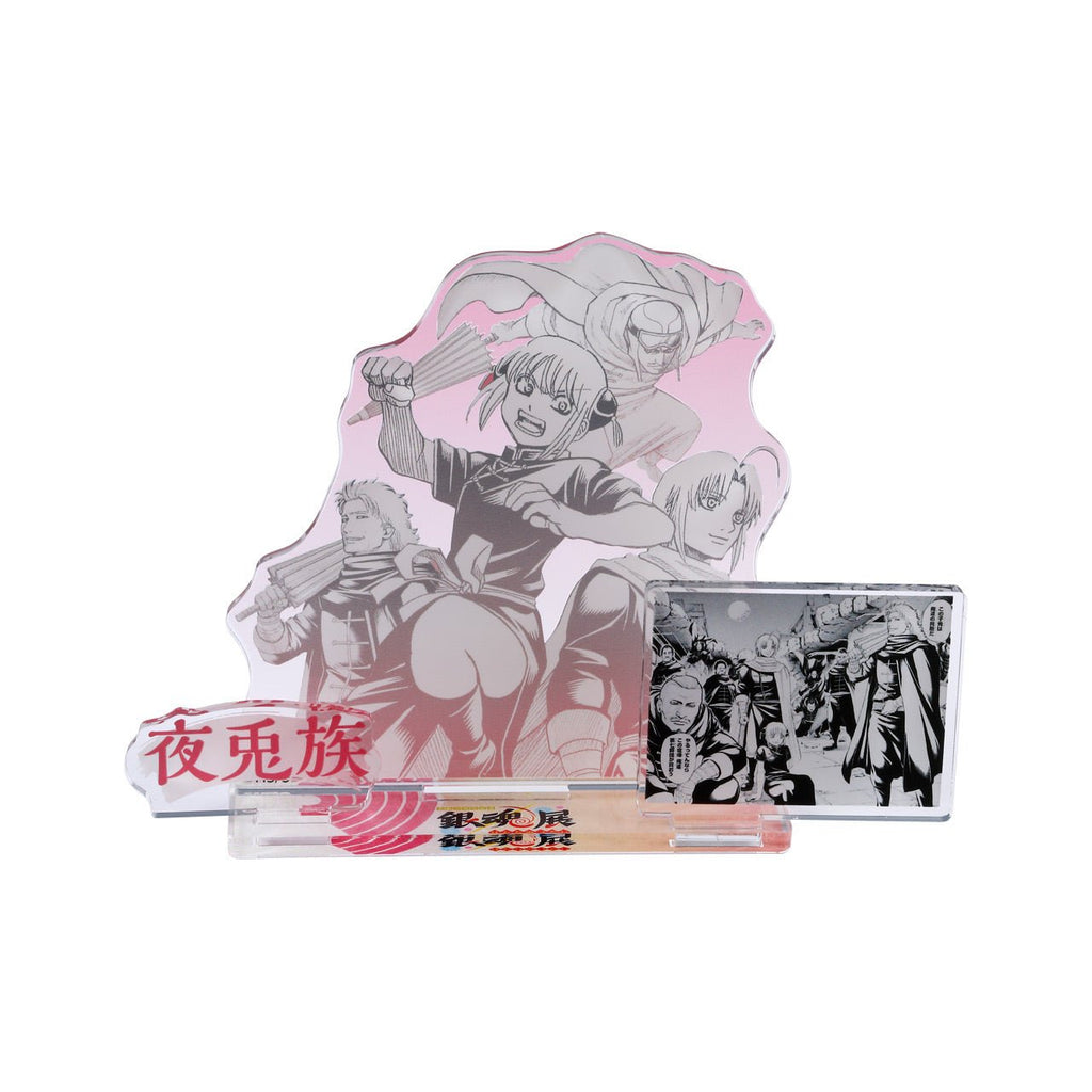 Figurine Acrylique Kagura Gintama Exhibition - 20th Anniversary – Magazine japonais | JapanResell