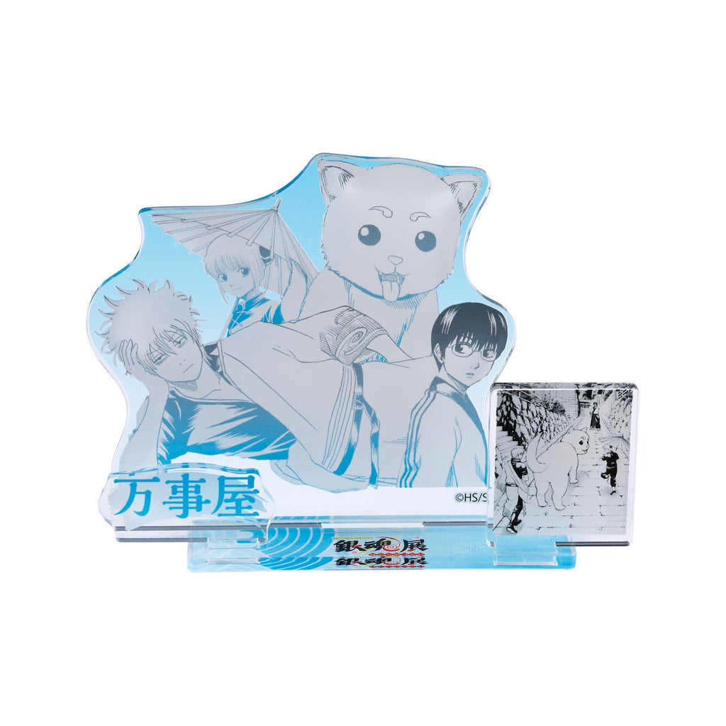 Figurine Yorozuya Acrylique Gintama Exhibition - 20th Anniversary – Magazine japonais | JapanResell