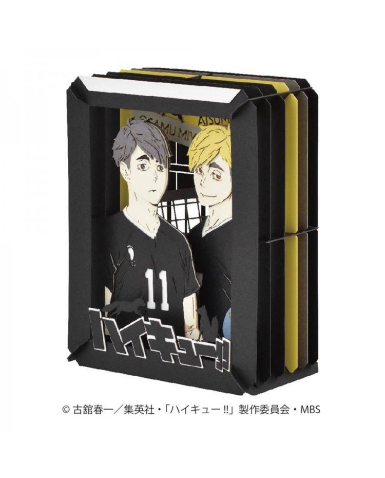 Haikyu!!: PAPER THEATER Atsumu Miya & Osamu Miya – japonais | JapanResell