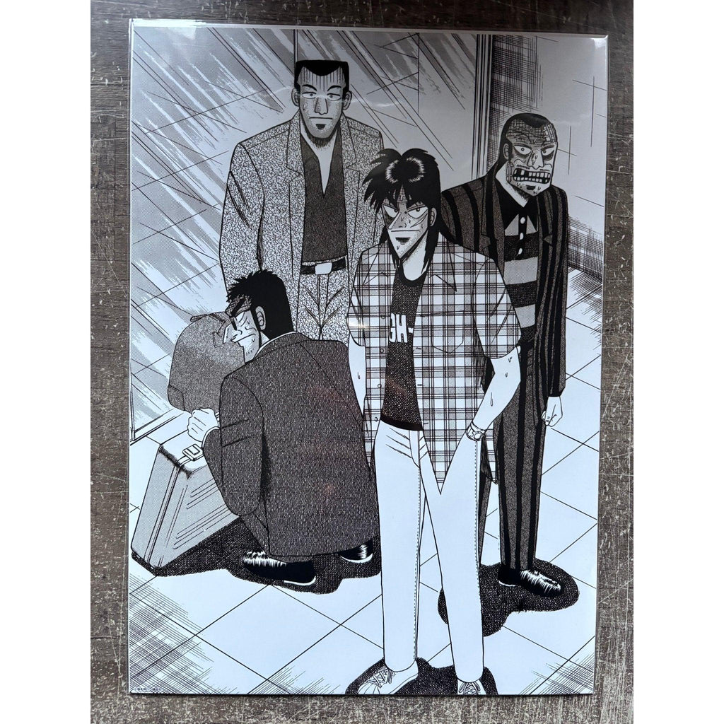 Illustration Kaiji Exhibition D – japonais | JapanResell