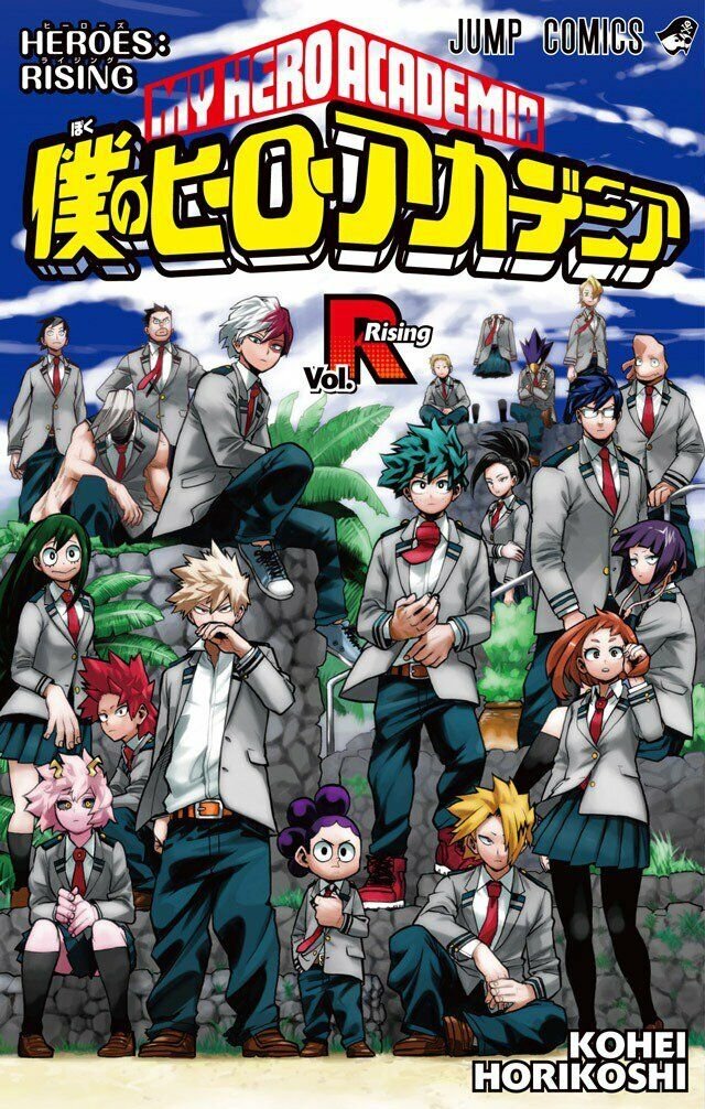 My Hero Academia - Vol. Rising – Manga japonais | JapanResell