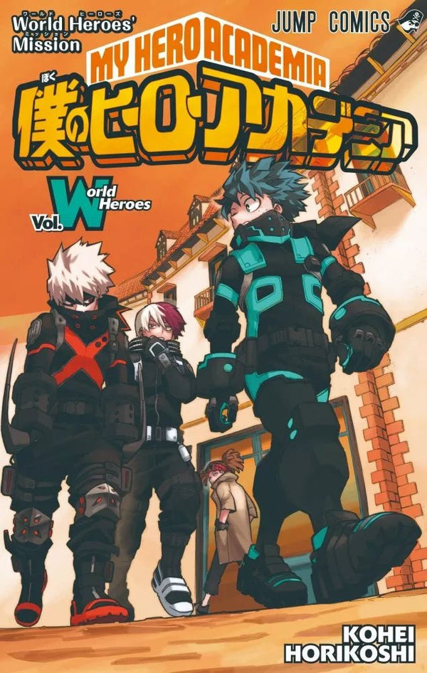 My Hero Academia - Vol. World Heroes – Manga japonais | JapanResell
