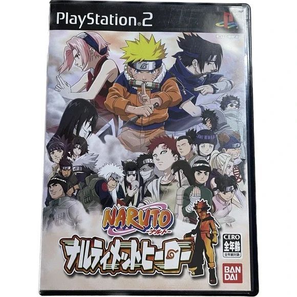 Naruto : Ultimate Ninja - PS2 – Jeux vidéo japonais | JapanResell