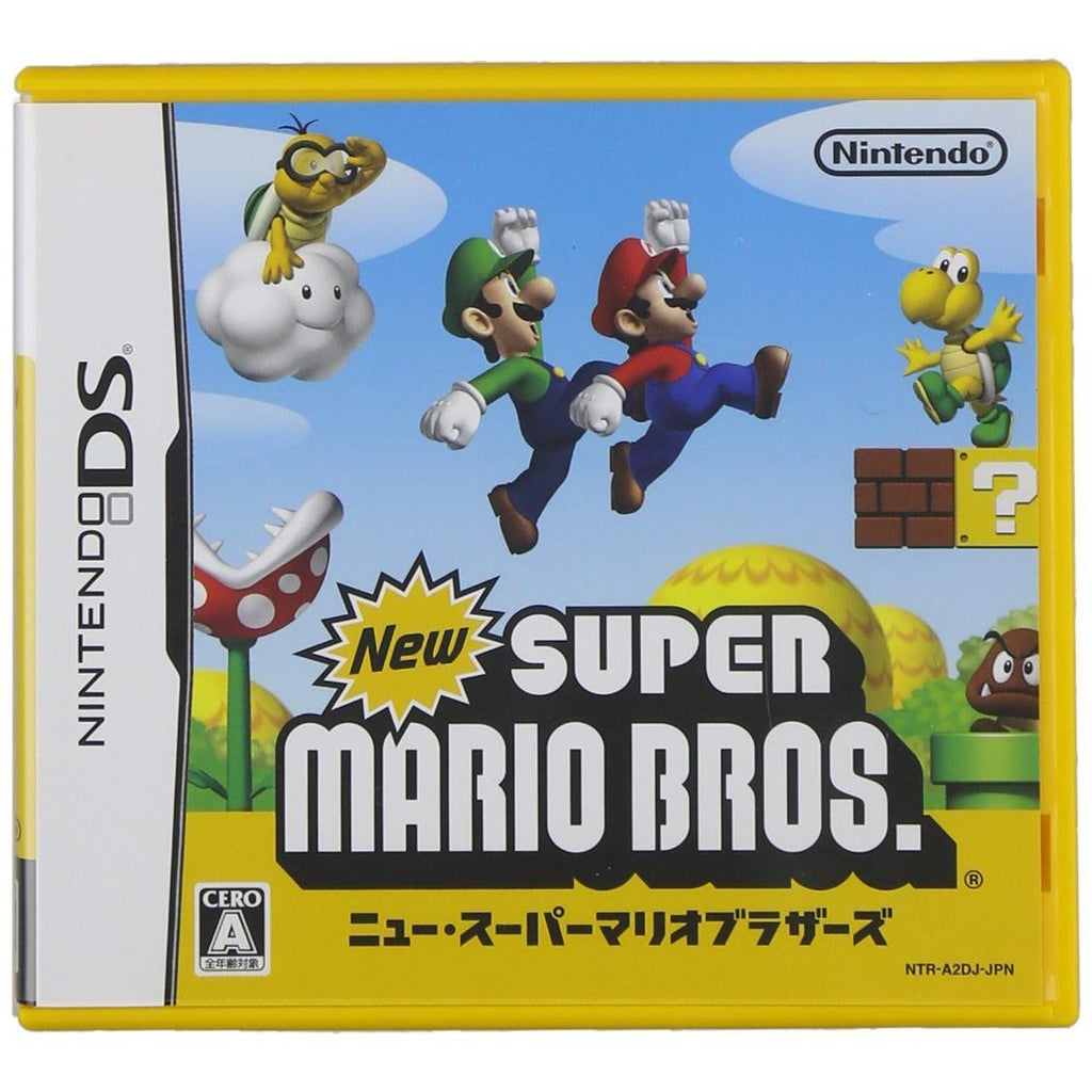 New Super Mario Bros. - Nintendo DS – Jeux vidéo japonais | JapanResell