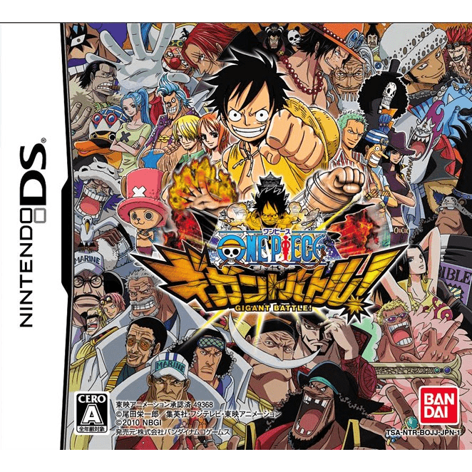 One Piece: Gigant Battle - Nintendo DS – Jeux vidéo japonais | JapanResell
