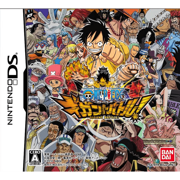 One Piece: Gigant Battle - Nintendo DS – Jeux vidéo japonais | JapanResell