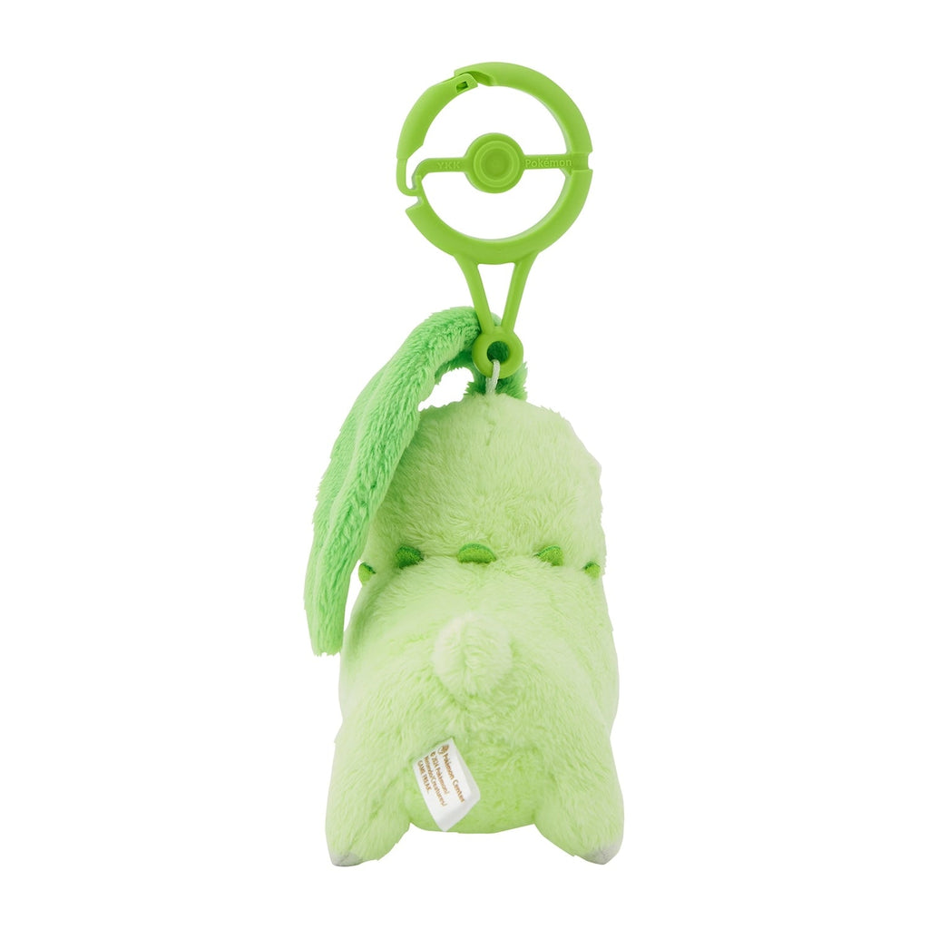 Peluche Chikorita avec mousqueton - Pokémon Center (Germignon) – Figurine japonais | JapanResell