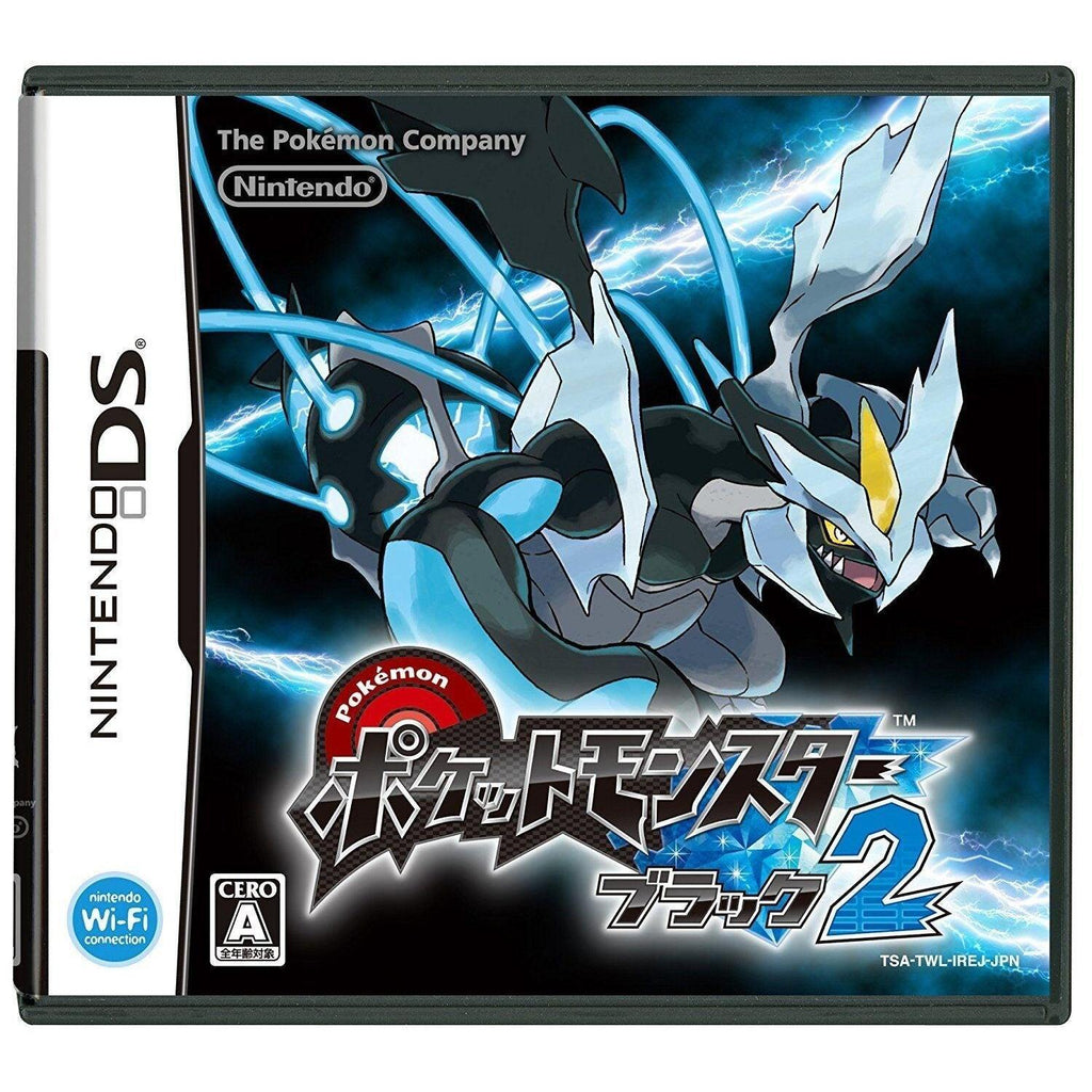 Pokémon Black 2 Version - Nintendo DS – Jeux vidéo japonais | JapanResell