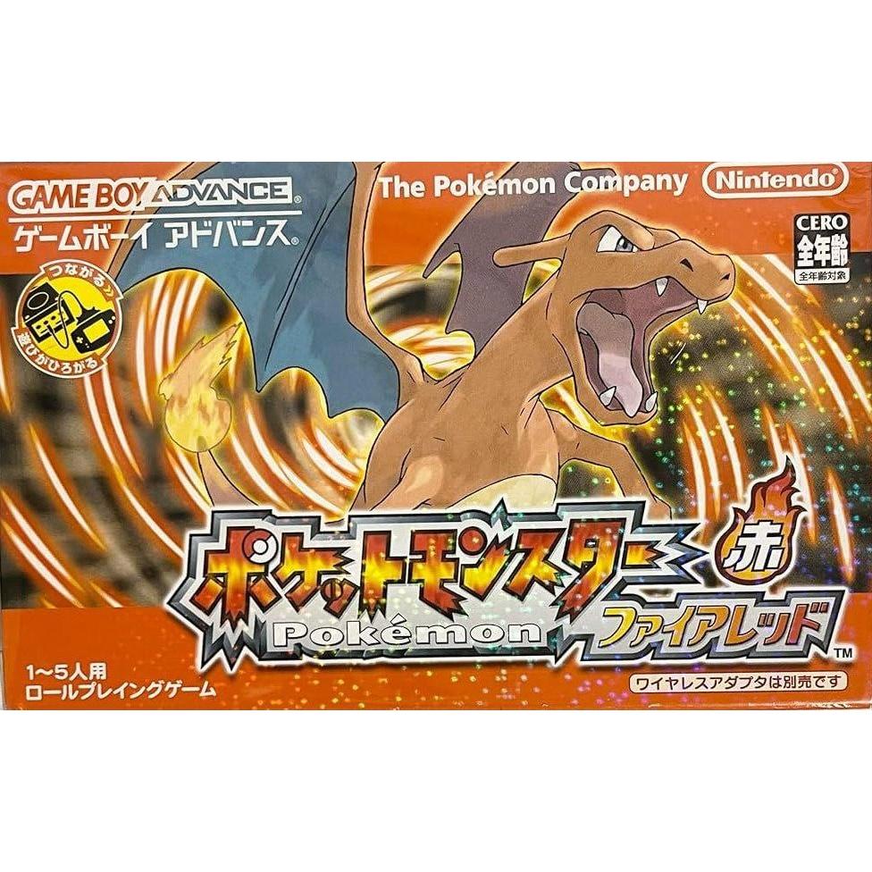 Pokémon Fire Red - Game Boy Advance – Jeux vidéo japonais | JapanResell