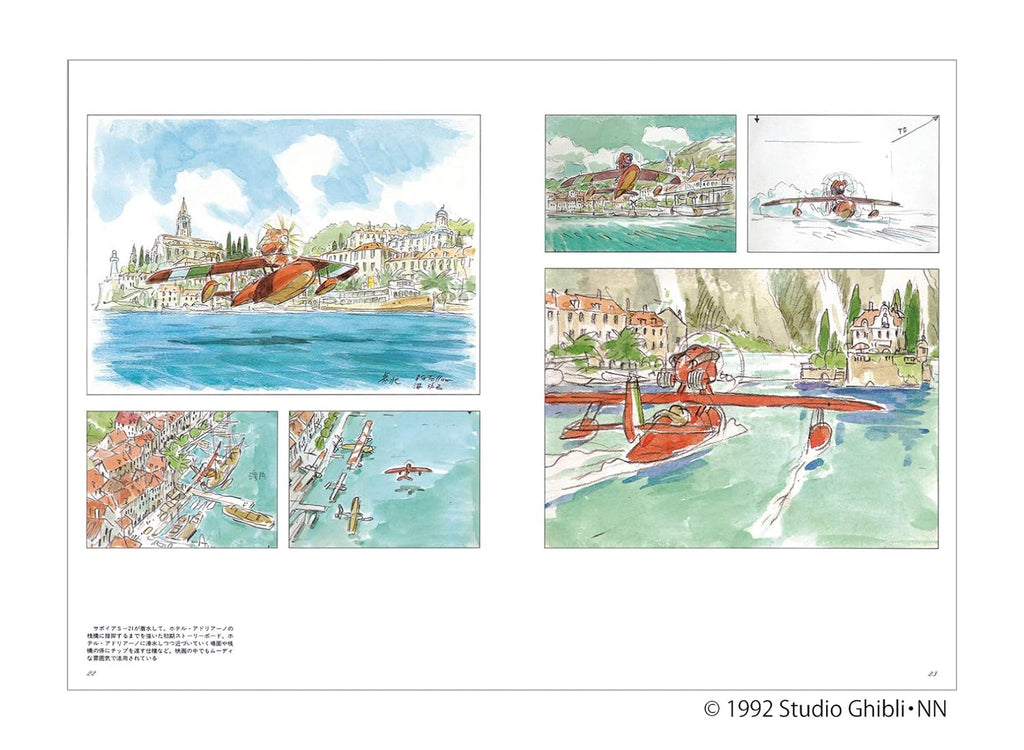 Porco Rosso (Studio Ghibli) - Artbook (Précommande) – Art Book japonais | JapanResell