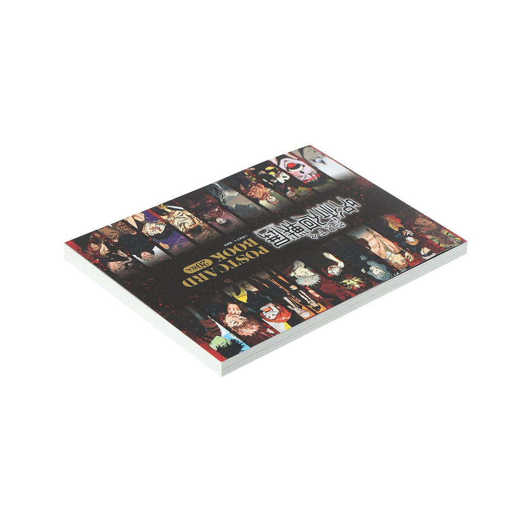 Postcard Book - Jujutsu Kaisen Exhibition – japonais | JapanResell