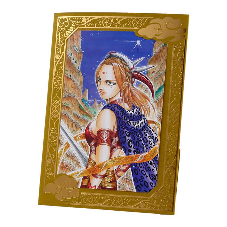 Cadre double illustration - Kyou Kai et Yo Tan Wa - Kingdom Exhibition The Road Of Shin – japonais | JapanResell