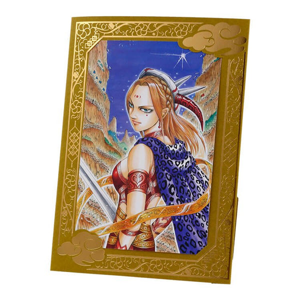 Cadre double illustration - Kyou Kai et Yo Tan Wa - Kingdom Exhibition The Road Of Shin – japonais | JapanResell