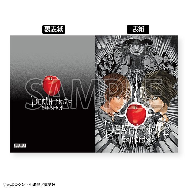 Artbook - Death Note Exhibition – japonais | JapanResell