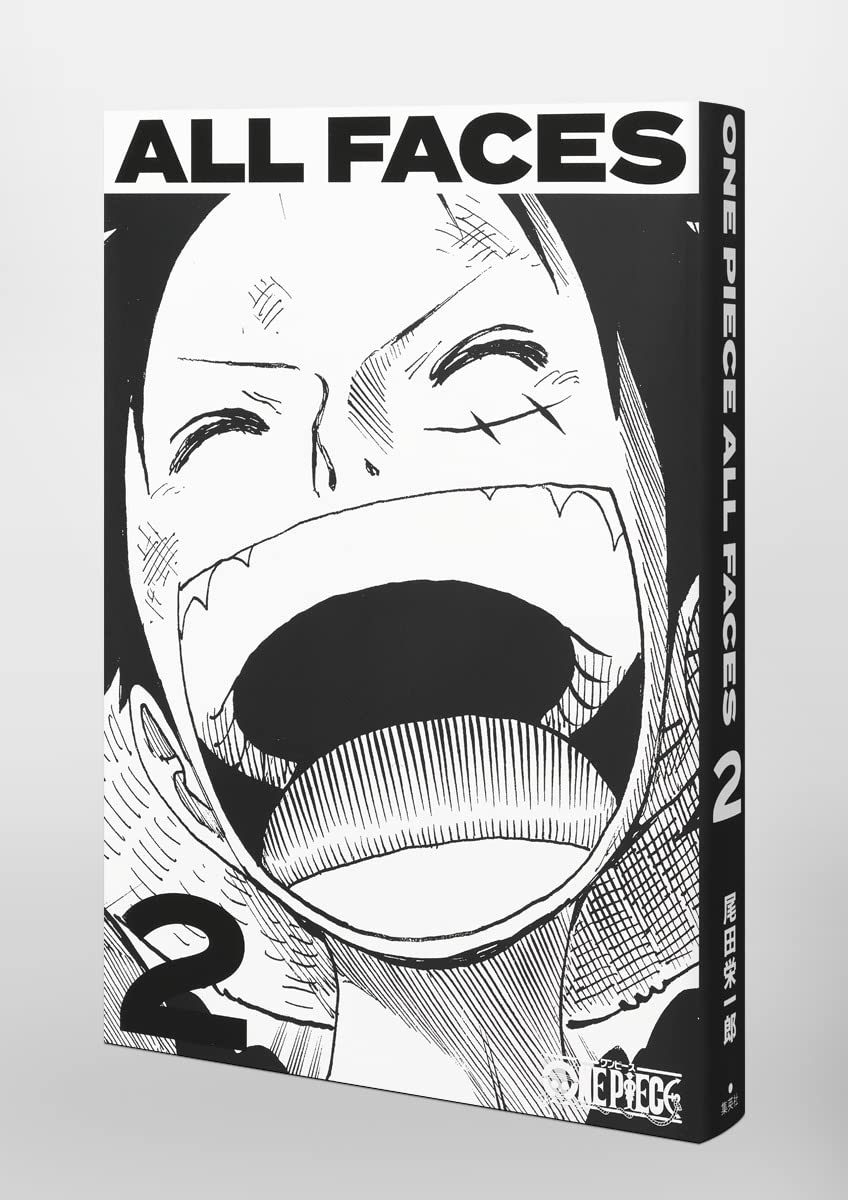 Artbook One Piece - All Faces 2 (Précommande) – japonais | JapanResell