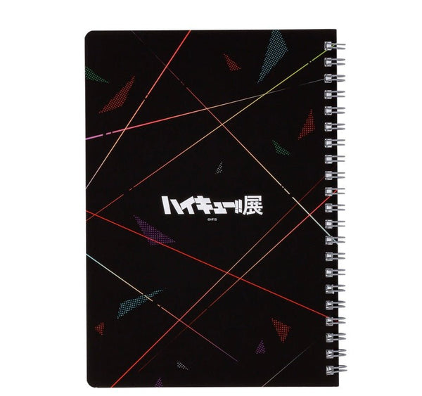 Carnet - Haikyu!! Exhibition FINAL – japonais | JapanResell