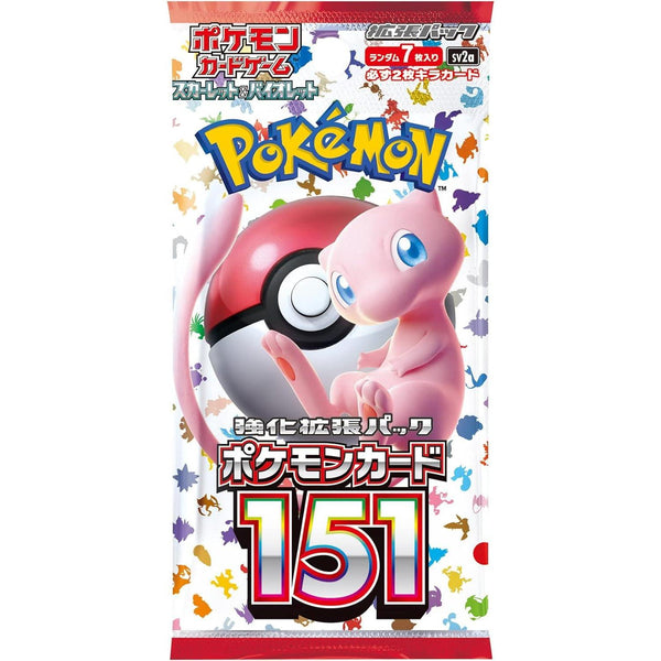 Booster Pokemon Scarlet & Violet - 151 (sv2a) – japonais | JapanResell