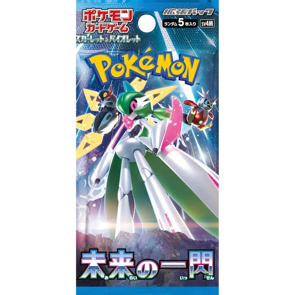 Booster Pokemon Scarlet & Violet - Future Flash (sv4M) – japonais | JapanResell