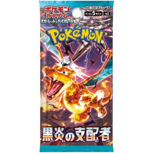 Booster Pokemon Sword & Shield - Ruler of the Black Flame (sv3) – japonais | JapanResell