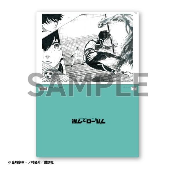 Clear File - Planche Manuscrite Itoshi Rin - Blue Lock Exhibition – japonais | JapanResell