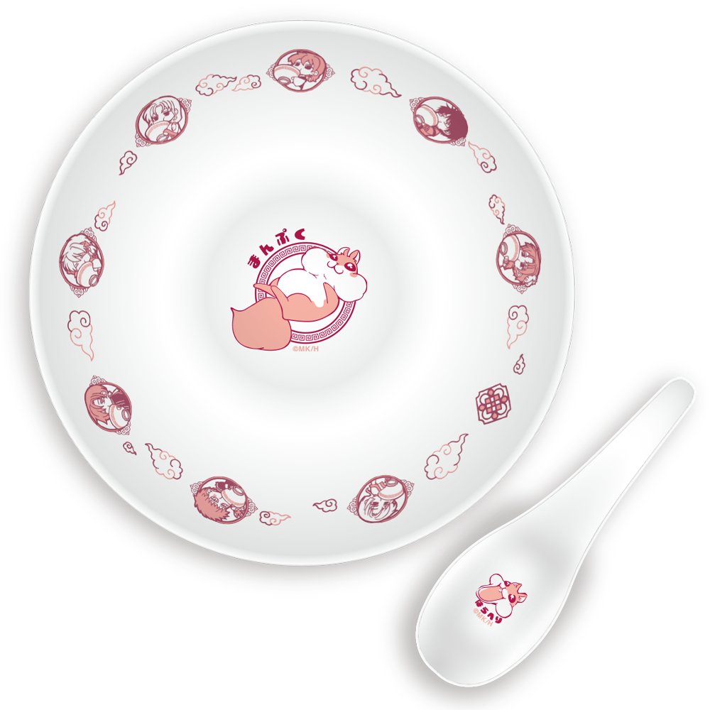 Ensemble bol de ramen et cuillère - Akatsuki no Yona 20th Anniversary (Précommande) – japonais | JapanResell