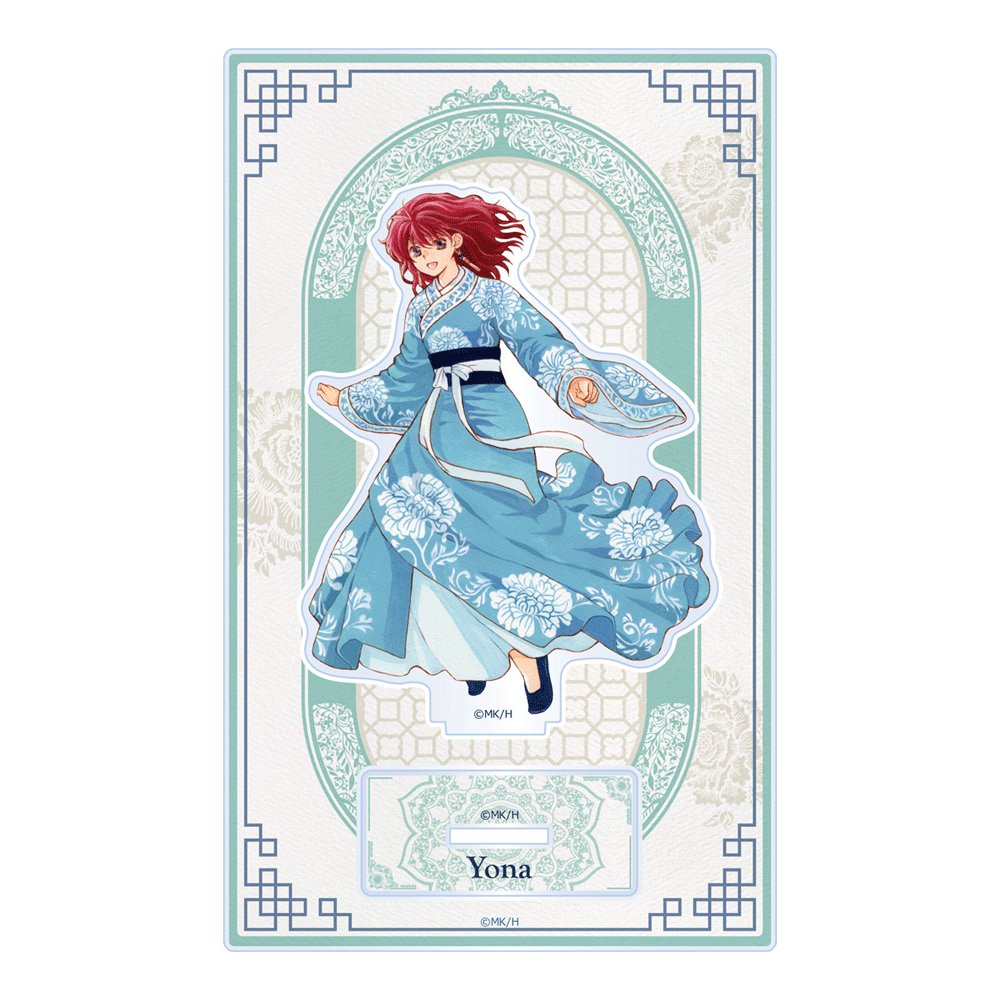 Figurine Acrylique A "Yona" - Akatsuki no Yona 20th Anniversary – japonais | JapanResell