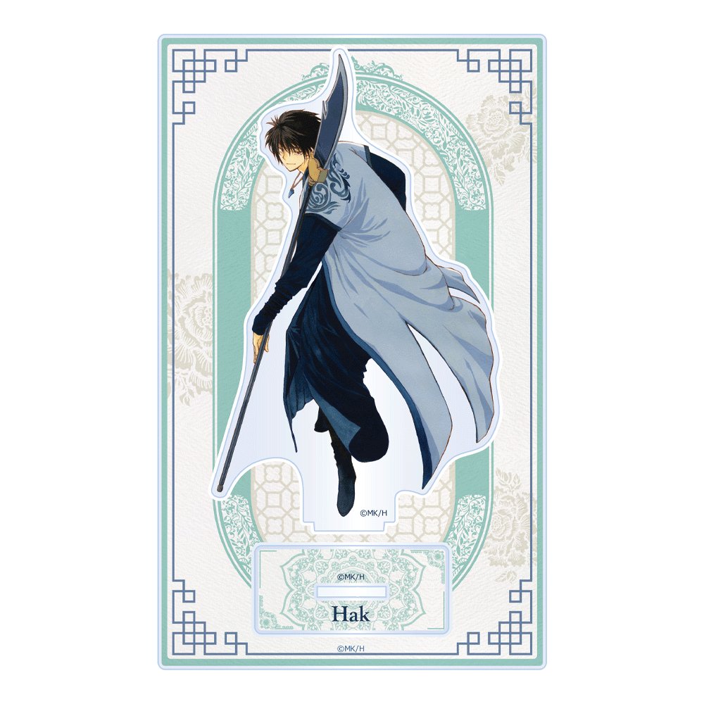 Figurine Acrylique B "Hak" - Akatsuki no Yona 20th Anniversary (Précommande) – japonais | JapanResell