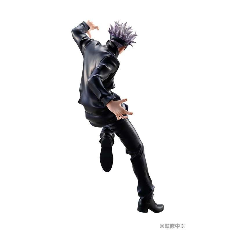 Figurine Jujutsu Kaisen Gojo Satoru - Megahouse – japonais | JapanResell