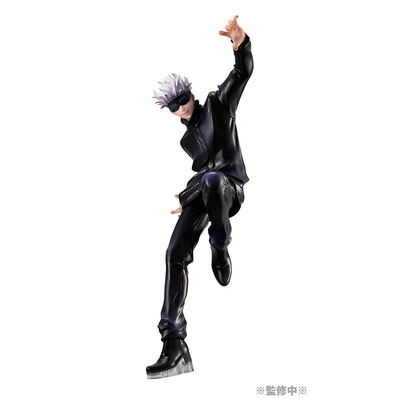 Figurine Jujutsu Kaisen Gojo Satoru - Megahouse – japonais | JapanResell