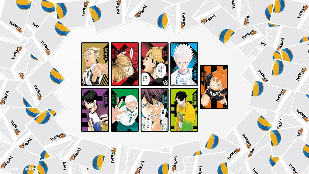 Haikyū!! Support!! (Précommande) – japonais | JapanResell