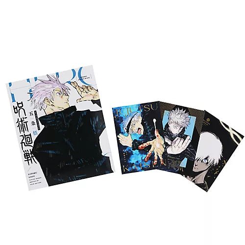 Heroes Photo Book - Gojo Satoru - Jujutsu Kaisen – japonais | JapanResell