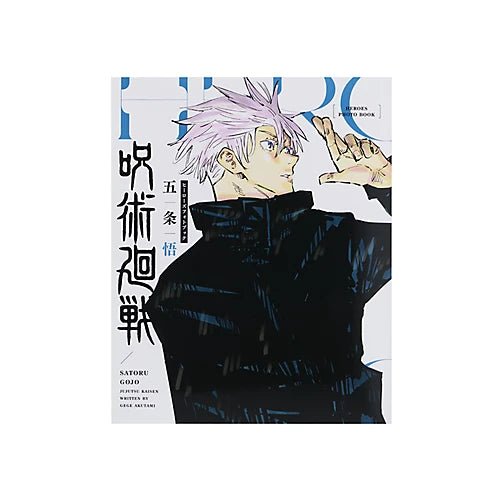 Heroes Photo Book - Gojo Satoru - Jujutsu Kaisen – japonais | JapanResell